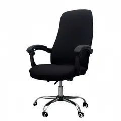 COLOMBIAN PRODUCTION - Forro Protector Para Silla De Oficina Talla S + Par Para Brazos