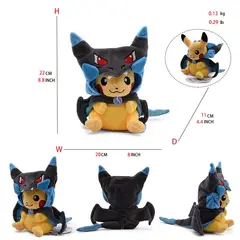 GENERICO - PELUCHE ANIME PIKA COSPLAY COLECCIONABLE SUAVE