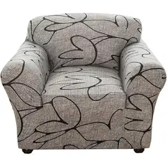 GENERICO - Forro Cubre Sofa 1 Puesto Funda Ajustable Elastico Lavable