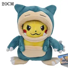 GENERICO - PELUCHE ANIME PIKA COSPLAY COLECCIONABLE