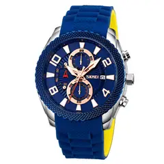 SKMEI - Reloj Azul Hombre Deportivo Multifunción Fecha Pulso Silicona
