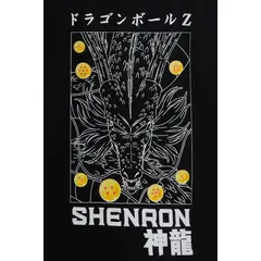 KOAJ - Camiseta teens manga corta negro con estampado Dragon Bal HOMBRE
