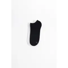 KOAJ - Paquete de medias tobilleras x3 en colores surtidos MUJER
