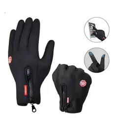 GENERICO - Guantes Termicos e Impermeables NEGRO talla XL
