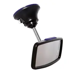 DREAM BABY - Espejo Retrovisor Para Bebe Deluxe 360°