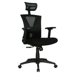 GENERICO - Silla Ergonomica Oficina Apoyo Lumbar Shanghai Presidente