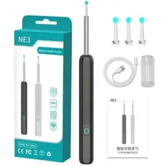 GENERICO - KIT CAMARA HD LIMPIEZA OIDO PORTATIL RECARGABLE INALAMBRICA