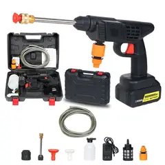 KIDSHOP - Hidrolavadora Inalámbrica Portátil Recargable Maletin Jh001