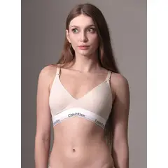 CALVIN KLEIN - Bralette beige de maternidad - modern cotton
