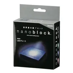 NANOBLOCK - Placa Base Luz Led Microbloques De Construcción