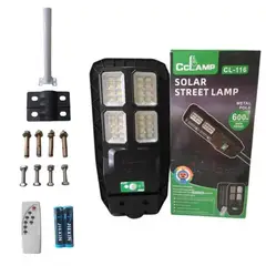 GENERICO - Lampara Solar Exterior Control Reflector 600 W Panel Solar