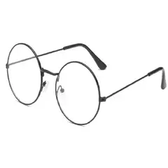 GENERICO - Gafas de mago Harry potter talla unica acesorio de disfraz