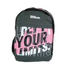 WILSON - Bolso Morral Girly Escolar Niña