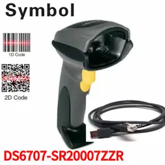 MOTOROLA - Lector Codigo Barras factura electronica 1d 2d QR SYMBOL DS6707
