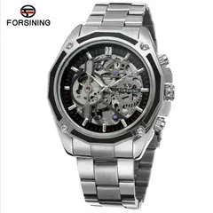 FORSINING - RELOJ - AUTOMÁTICO ELEGANTE