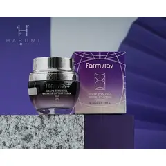 FARMSTAY - Grape Stem Cell Wrinkle Lifting Cream
