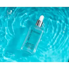 MAXCLINIC - Water Lift Moisture Ampoule