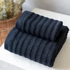 FATELARES - Juego de Toallas Mimbre 3500 gr 1 de Cuerpo 1 de Manos Negro