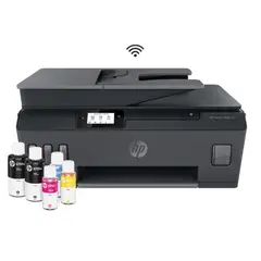 HP - Impresora Multifuncional Smart Tank 530 Wi-Fi con Alimentador ADF