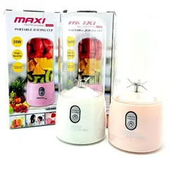 GENERICO - LICUADORA MAXI PORTATIL.