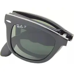 RAY BAN - Gafas de Sol Folding Wayfarer Unisex RB4105