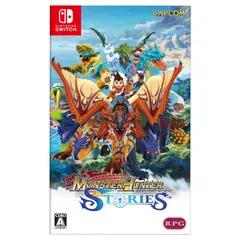NINTENDO - Monster Hunter Stories - Switch