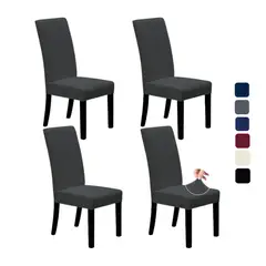 KARYTEX - Funda Protector Silla Comedor Elástico Completo Gris x4 Puestos