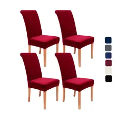 KARYTEX - Funda Protector Silla Comedor Elástico Completo Vinotinto x4 Puestos