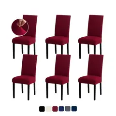 KARYTEX - Funda Protector Silla Comedor Elástico Completo Vinotinto x6 Puestos