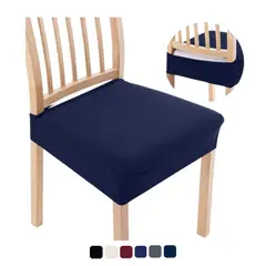 KARYTEX - Funda Protector Silla Comedor Elástico Sentadero Azul Oscuro x6 Puestos