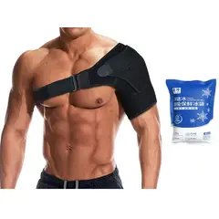 GENERICO - Soporte Ortopédico Hombro Protección Hombrera Manguito Rotador