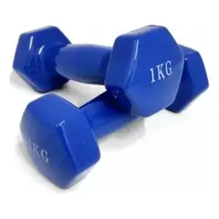 GENERICO - Ejercicio 2 Mancuernas 1 Kilo 2libras Forradas Caucho