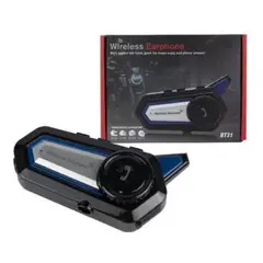 GENERICO - Audífonos Casco Ride Moto Audífono Headset
