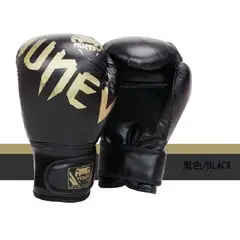 VENUM - Guantes de Boxeo Semiprofesional 14 onz negro