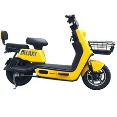 EVOBIKE - Bicicleta Eléctrica GALAXY PLUS 48kmh color AMARILLA 350W