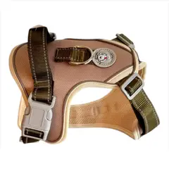 GENERICO - Pechera Talla Xl Para Perros Grandes Color Beige-verde