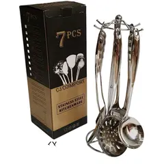 GENERICO - Set Utensilios De Cocina 7 Piezas Con Base Acero Inoxidable