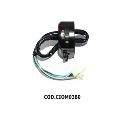 GENERICO - COMANDO DERECHO PARA AKT AK125SL NKD 2004-2011