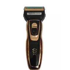 INFANTILES CAJUROMIX - Máquina Afeitadora Geemy Gm-595 Precisión Y Estilo