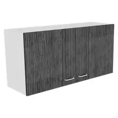 RTA DESIGN - Gabinete Superior Cantabria Blanco Perla y Gris con Dos Puertas Batientes ZF