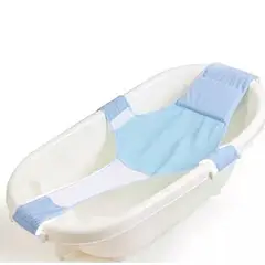 MUNDO BEBE - Malla hamaca para bañera bebe niño