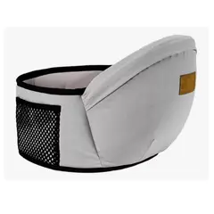 INNOVA - Canguro Portabebés Soporte Ergonómico Ajustable Cintura Gris