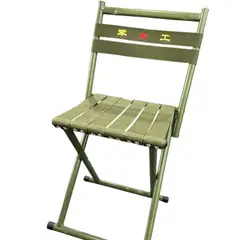 GENERICO - Silla Plegable Con Espaldar Portátil FA27