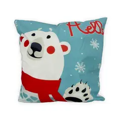 DIMATEX LEON - Cojín Para Para Niños Decorativo + Relleno 45x45cm Refnens Oso Azul Nens Cojin