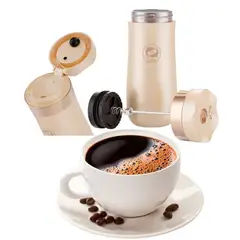 GENERICO - Cafetera Viajera Prensa francesa portátil Delux Marca Icafilas Beige