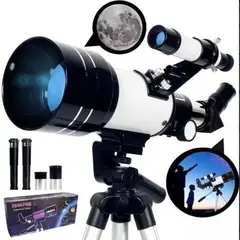 GENERICO - Telescopio Monocular Astronómico F30070 Estrellas