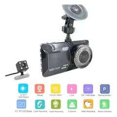GENERICO - Camara Video para Carro Tactil HD
