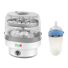 BEBETTO - Esterilizadora + Tetero Silicona 8 Onz