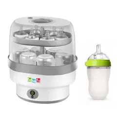 BEBETTO - Esterilizadora + Tetero Silicona 8 Onz
