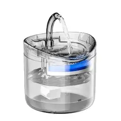 PIX LINK - Fuente De Agua Para Mascotas circular